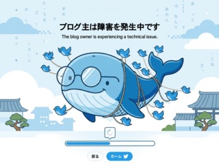 画像の説明