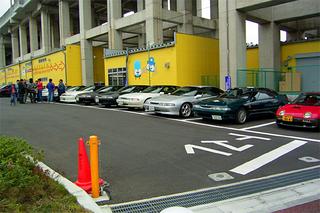 画像の説明