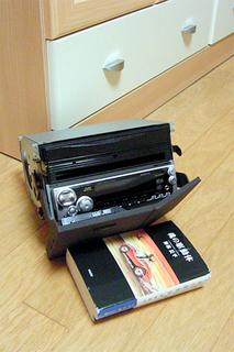 画像の説明