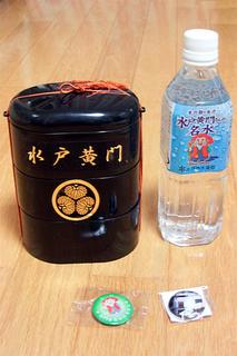 画像の説明
