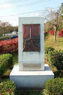画像の説明
