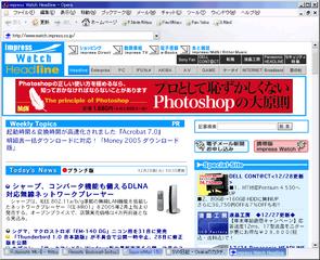 画像の説明