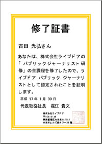 画像の説明