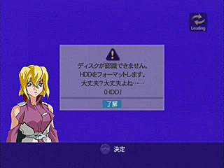 画像の説明