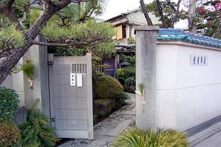 画像の説明