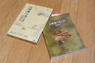 画像の説明