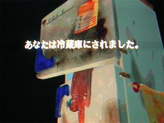 画像の説明