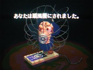 画像の説明