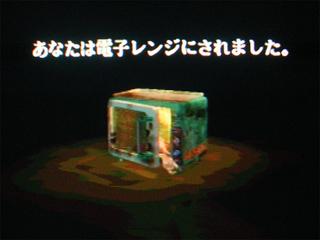 画像の説明