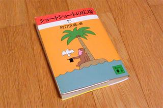 画像の説明
