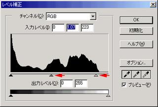 画像の説明
