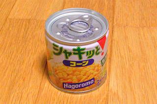 画像の説明