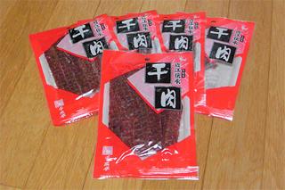 画像の説明
