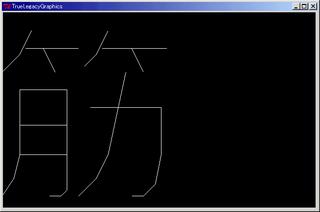 画像の説明