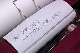 画像の説明