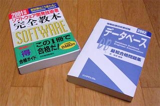 画像の説明