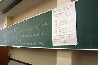 画像の説明