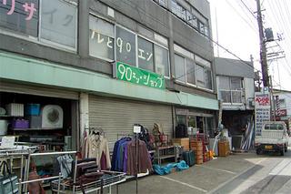 画像の説明