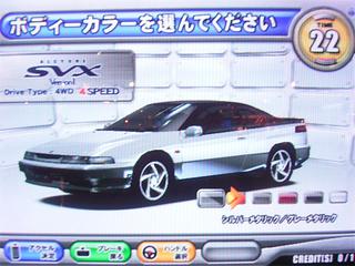 画像の説明