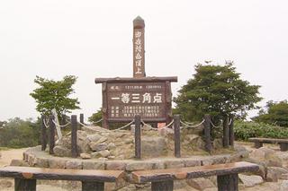 画像の説明