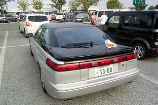 画像の説明