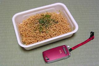 画像の説明