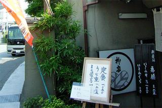 画像の説明