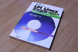 画像の説明