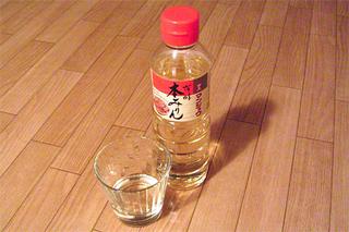 画像の説明