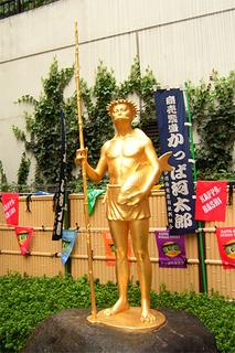 画像の説明