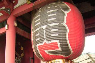 画像の説明