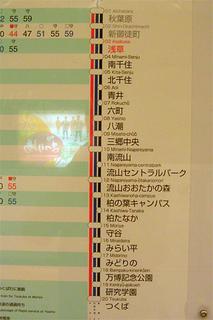 画像の説明