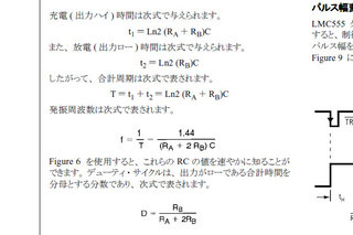 画像の説明