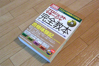 画像の説明