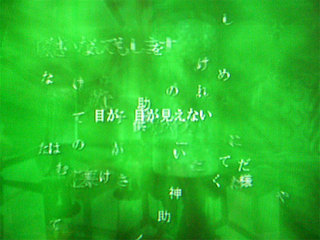画像の説明
