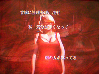 画像の説明