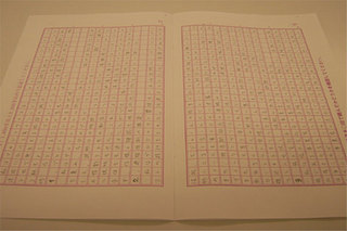 画像の説明