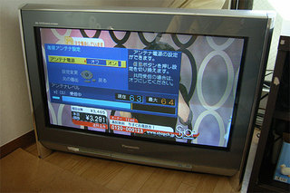 画像の説明