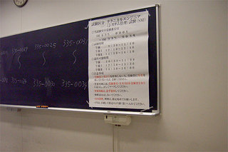 画像の説明