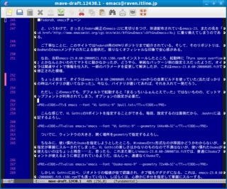 画像の説明