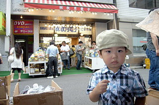 画像の説明
