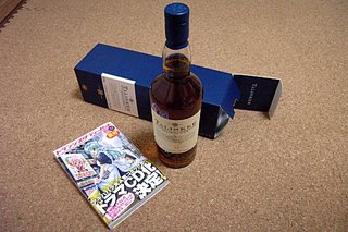 画像の説明