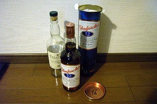 画像の説明