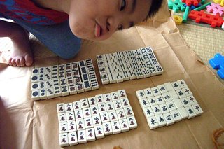 画像の説明