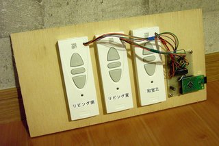 画像の説明
