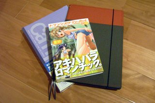画像の説明