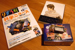 画像の説明