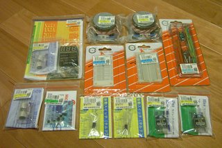 画像の説明