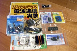 画像の説明
