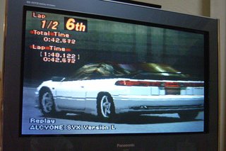画像の説明